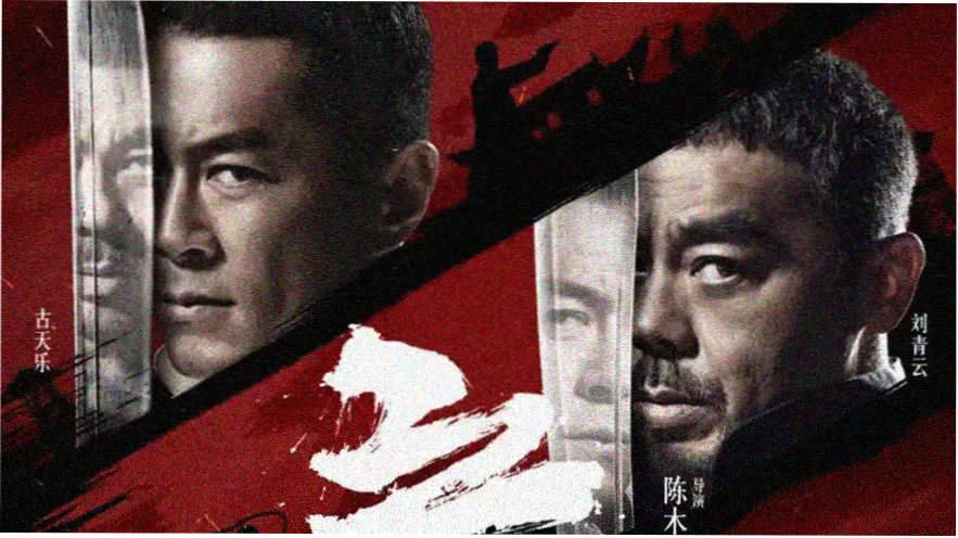韩影专区 犯罪类型片合集